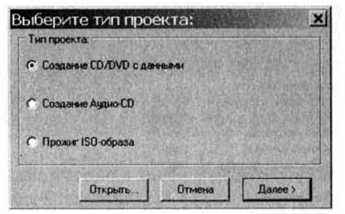 Контрольная работа: Использование CD-ROM–дисков в качестве индентификатора